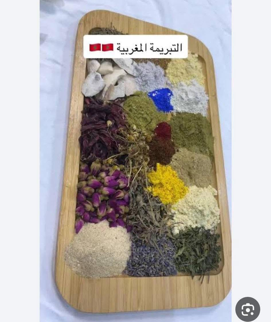 تبريمه العروس المغربيه