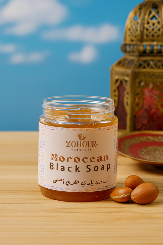 Argan oil soap-الصابون المغربي بزيت الأرجان
