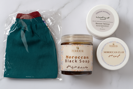 Moroccan spa set-مجموعة الحمام المغربي