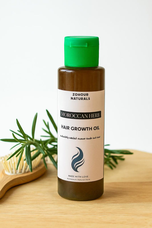 زيت ال ٢١ عشبه مغربيه-21 Moroccan herb hair growth oil