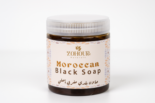 الصابون المغربي بزيت الزيتون-Moroccan black soap